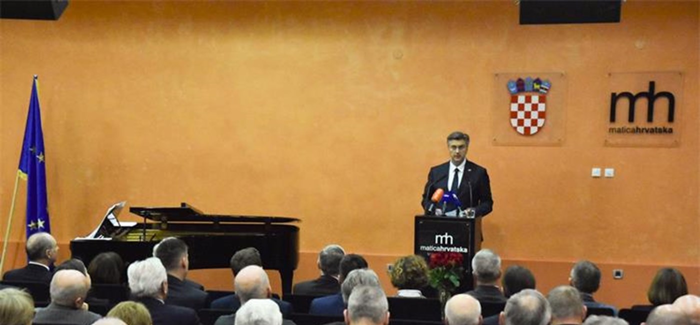 Plenković: Vlada je Matici hrvatskoj danas snažan partner i oslonac u izgradnji nacionalnog i kulturnog identiteta